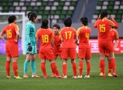 开云体育登录-日本女足精彩对战，逆转获得胜利