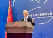 开云体育-关于联盟发言人表示，赛事安排将更合理顺畅的信息