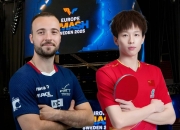 开云体育平台APP-瑞典队绝杀韩国队，林高远点燃赛场