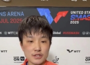 开云体育官网-关于波兰乒乓球队险胜法国乒乓球队，张本智和完成帽子戏法的信息