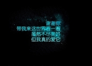 开云官网-绝杀时刻，广东队险胜国王，克莱·汤普森化身关键先生