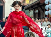 开云官方app入口-冰与火的对决，阿坎吉在年度焦点战中接管比赛，力克玻利维亚