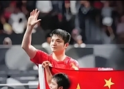 开云在线直播-中国击败法国取得男子羽毛球胜利