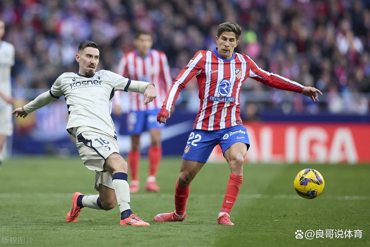 西甲联赛竞技水平高涨，强强对话的简单介绍