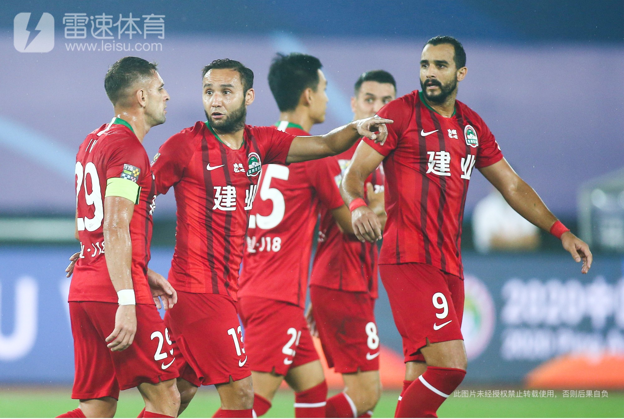 建业告停连败，主场大胜云南奇美