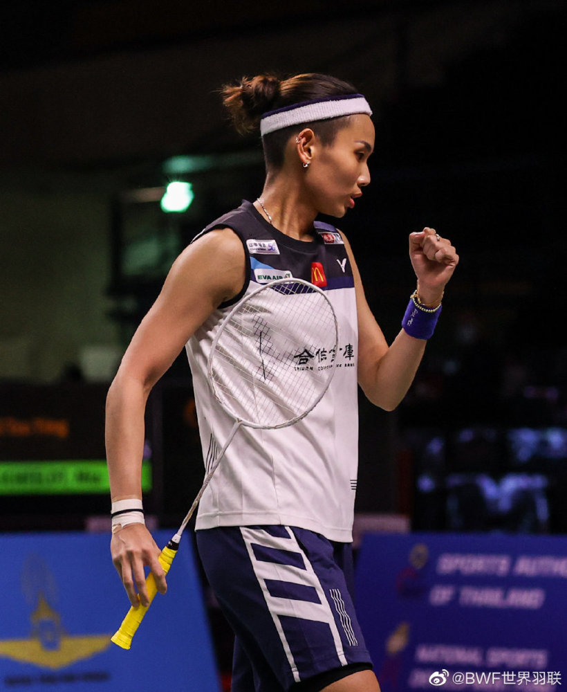 关于马来西亚队逆转法国队，安赛龙惊艳四座的信息