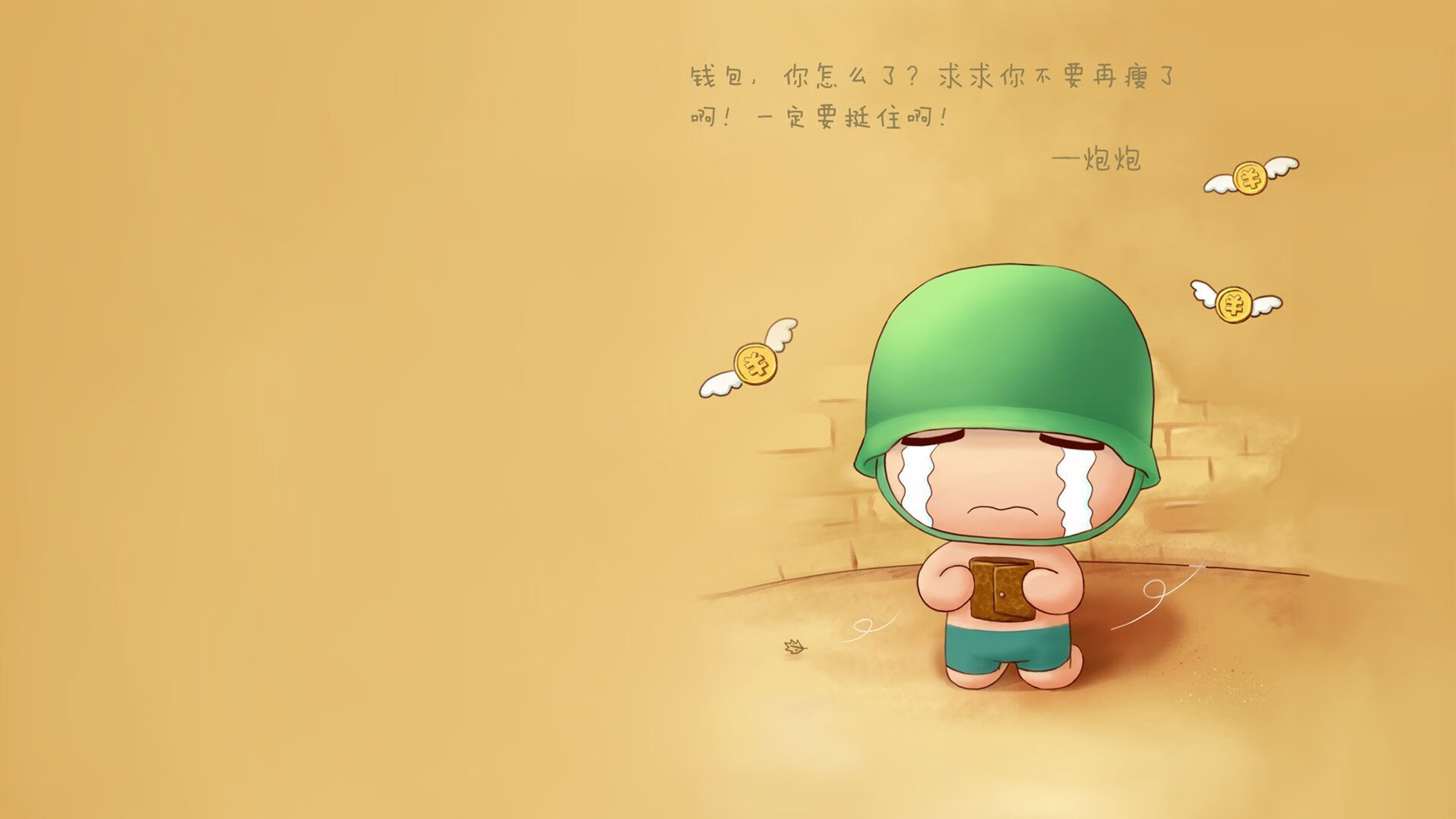 拉什福德全场最佳无争议，瑞士铁血防守锁死荷兰攻势